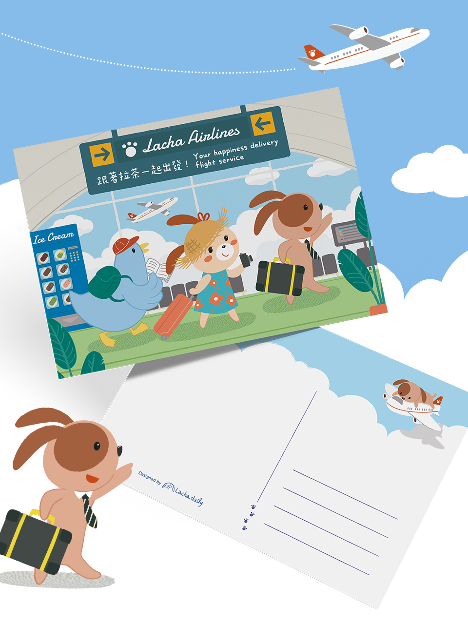 馬來西亞城市明信片 馬來西亞城市明信片