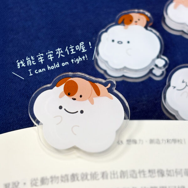 壓克力夾子組(拉茶與小雲朵）