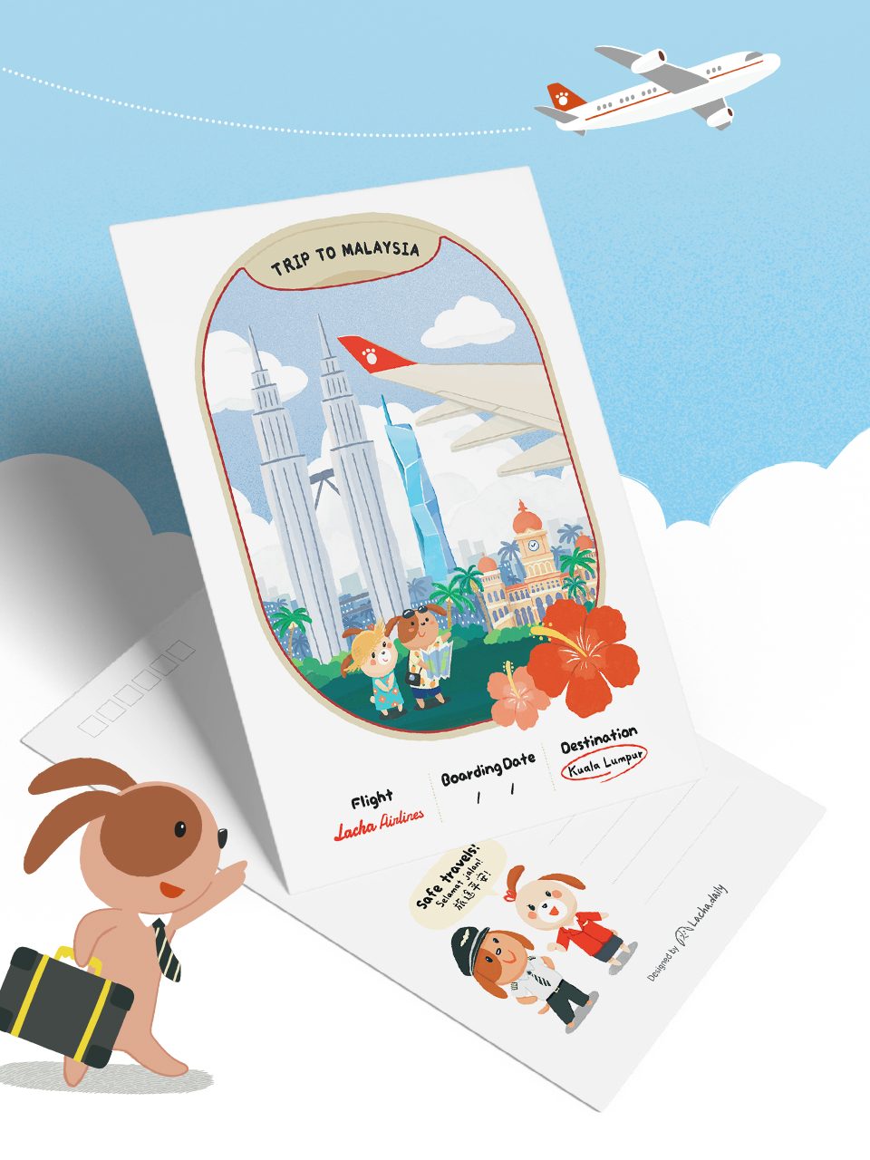 明信片 大馬城市 kl 明信片 大馬城市 kl