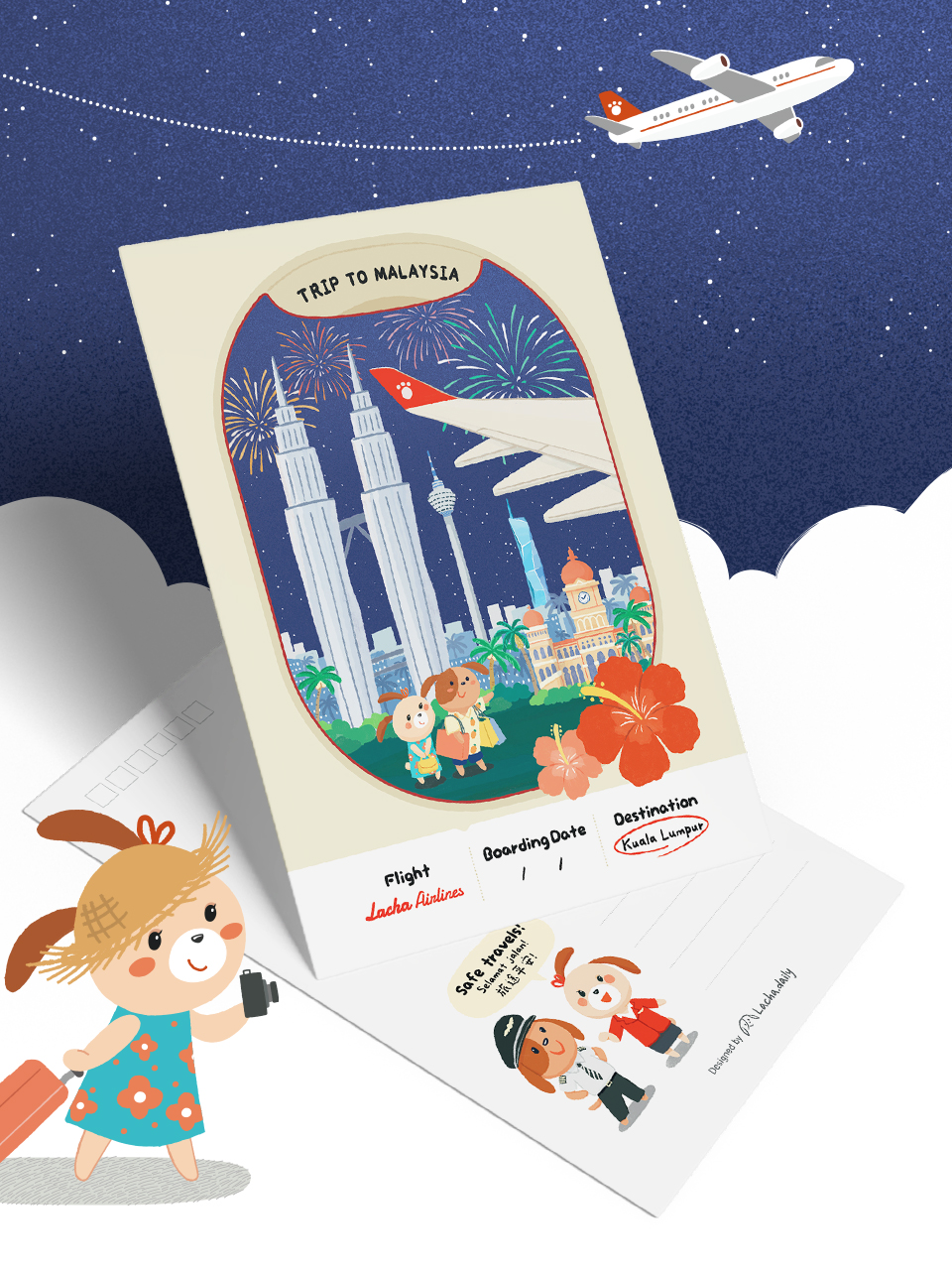 明信片 大馬城市 kl night 明信片 大馬城市 kl night