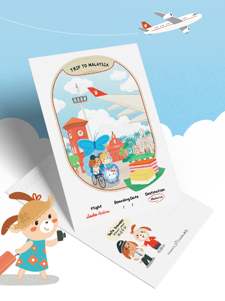 明信片 大馬城市 馬六甲 明信片 大馬城市 馬六甲