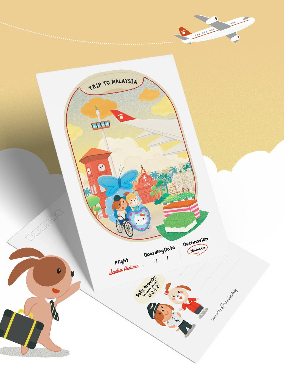 明信片 大馬城市 馬六甲 黃昏 明信片 大馬城市 馬六甲 黃昏