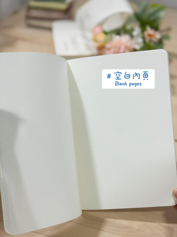 筆記本 鯊鯊、睡睡 03 空白