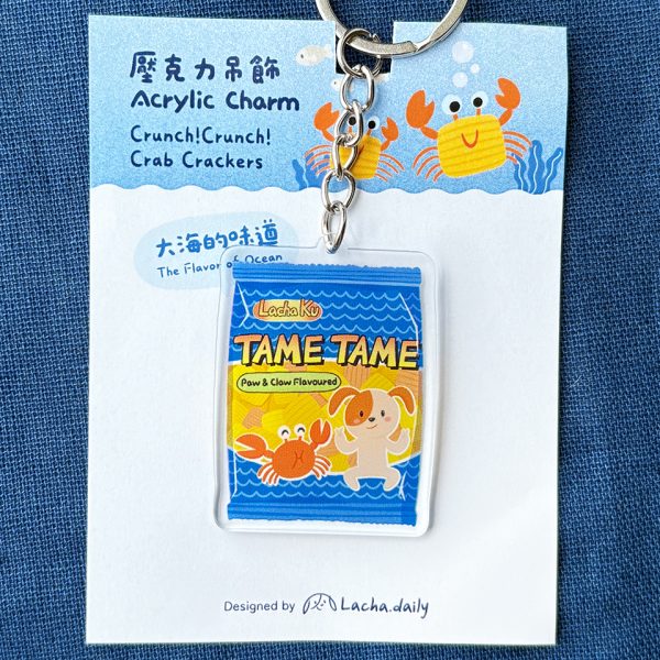 acrylic keychain (grandpa kaya) (複製)