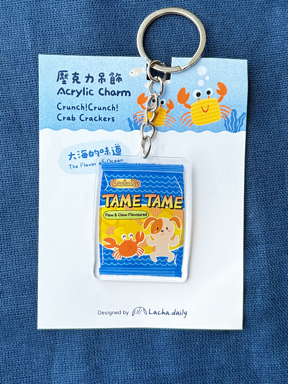 acrylic keychain (grandpa kaya) (複製) acrylic keychain (grandpa kaya) (複製)