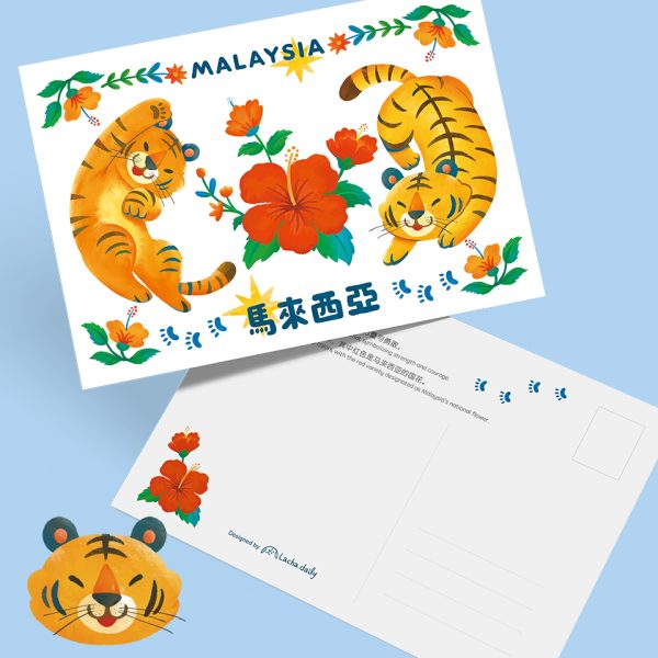 Home durian booth (複製)