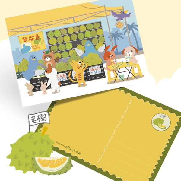 happy birthday card (複製)