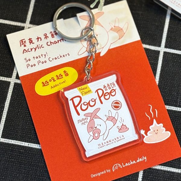 acrylic keychain (monster crackers) (複製)