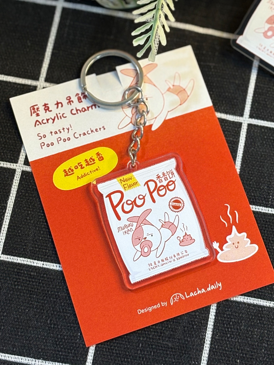 acrylic keychain (monster crackers) (複製) acrylic keychain (monster crackers) (複製)