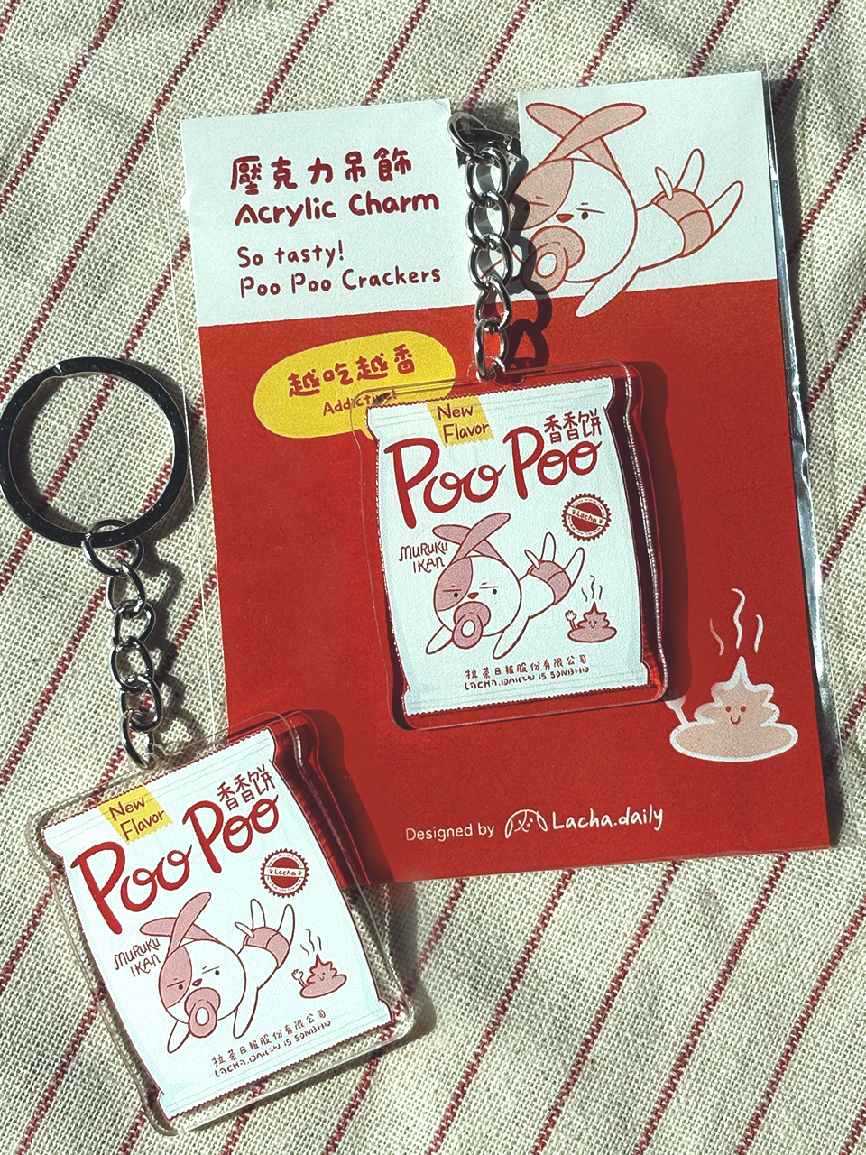 acrylic keychain (monster crackers) (複製) acrylic keychain (monster crackers) (複製)