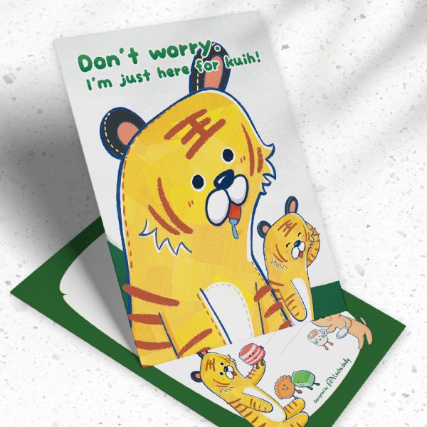 malayan tapir (複製)