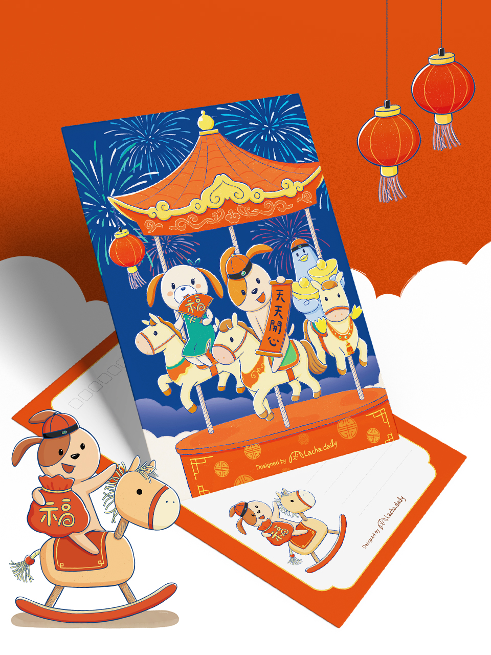 malayan tiger (複製) malayan tiger (複製)