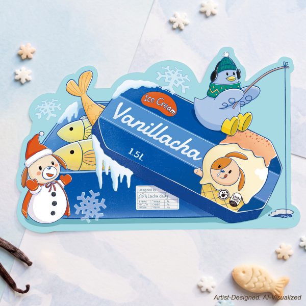 the cookie tin mystery (複製)